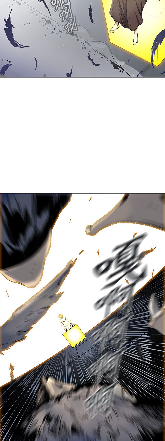 第343话46