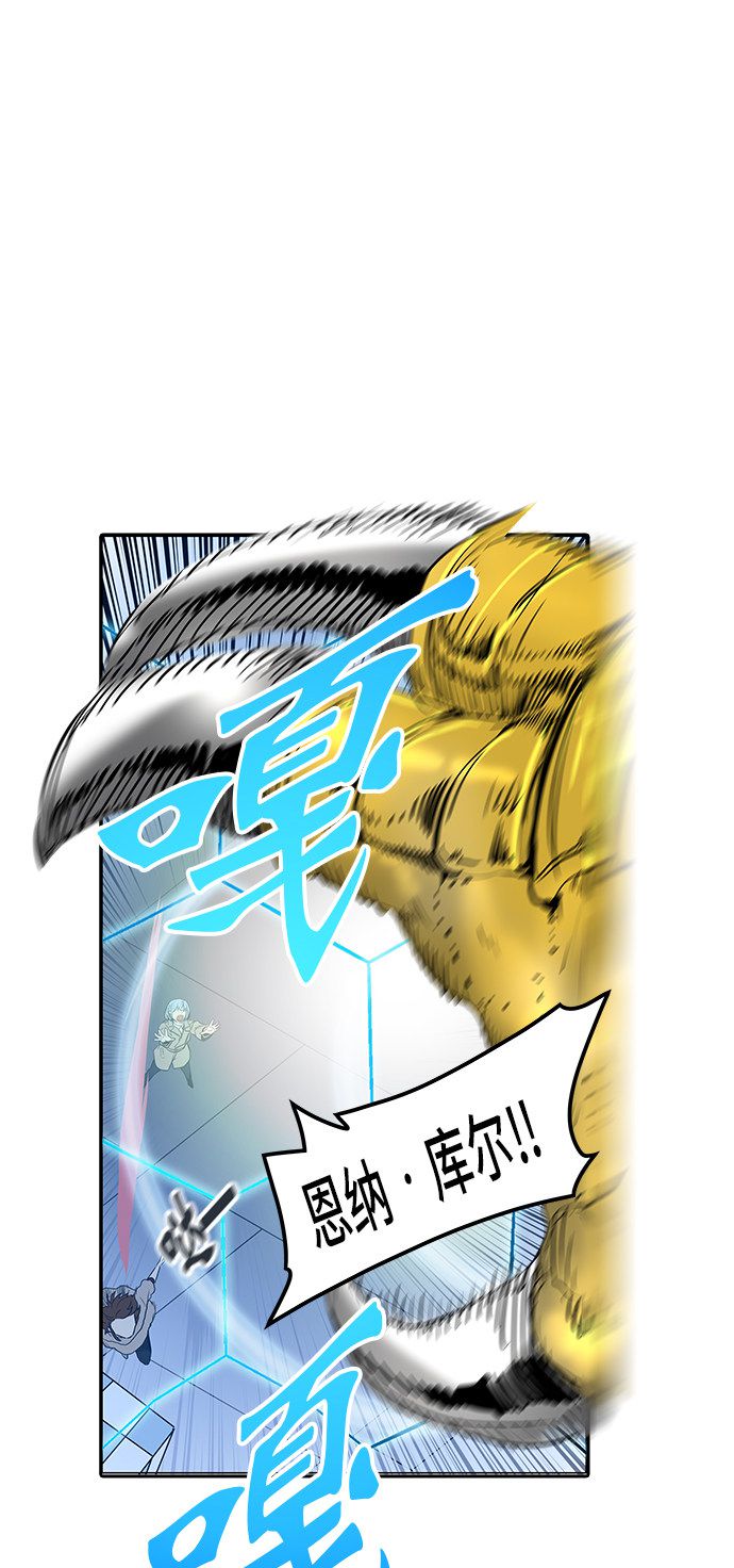 第343话58
