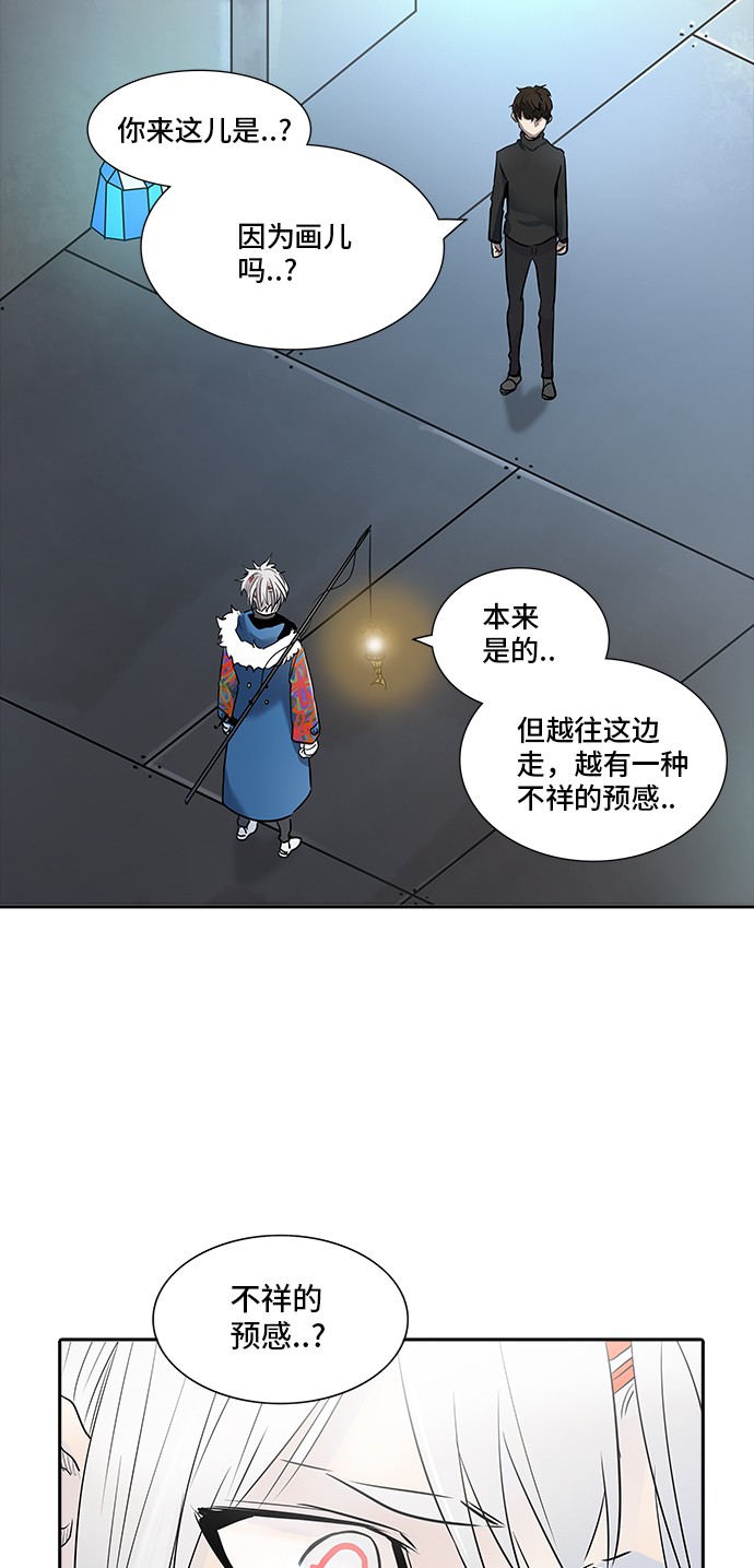 第342话1