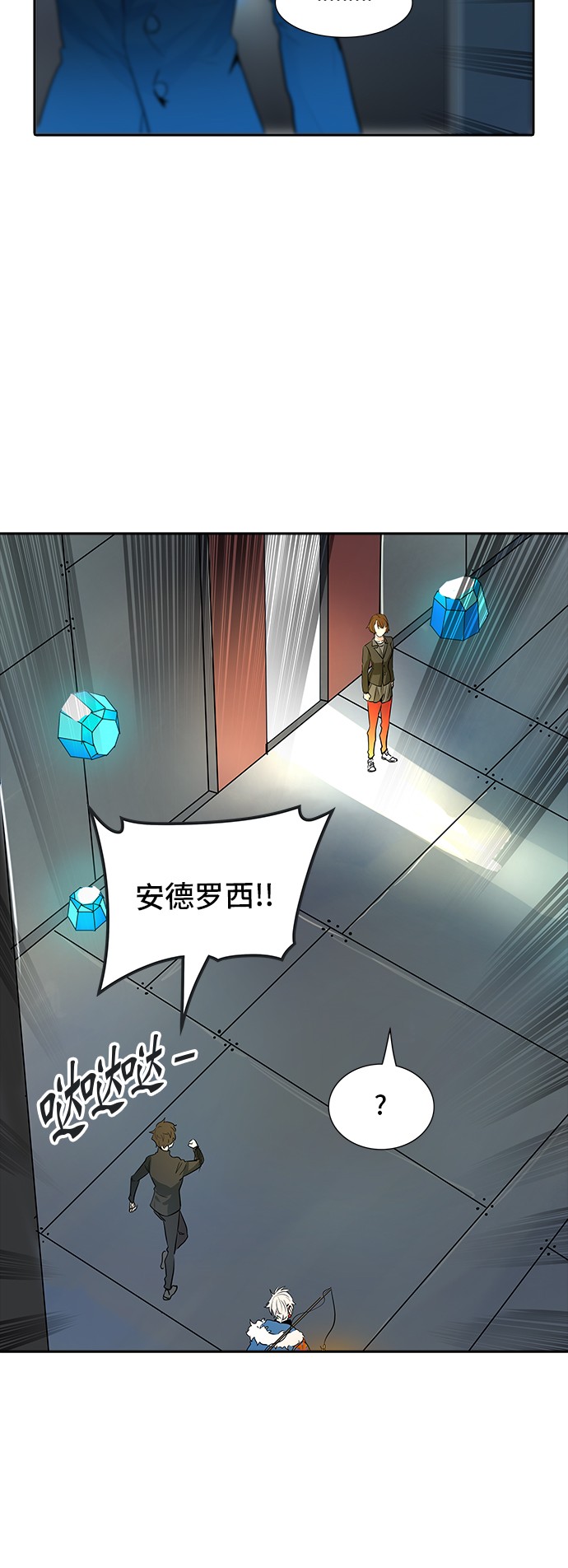 第342话12