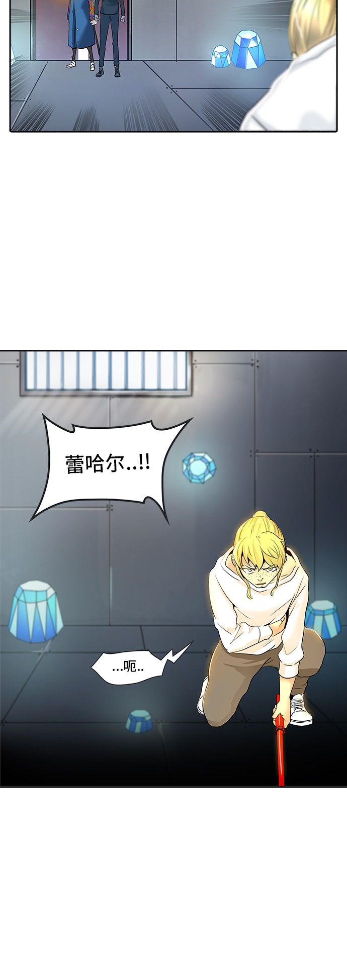 第342话16