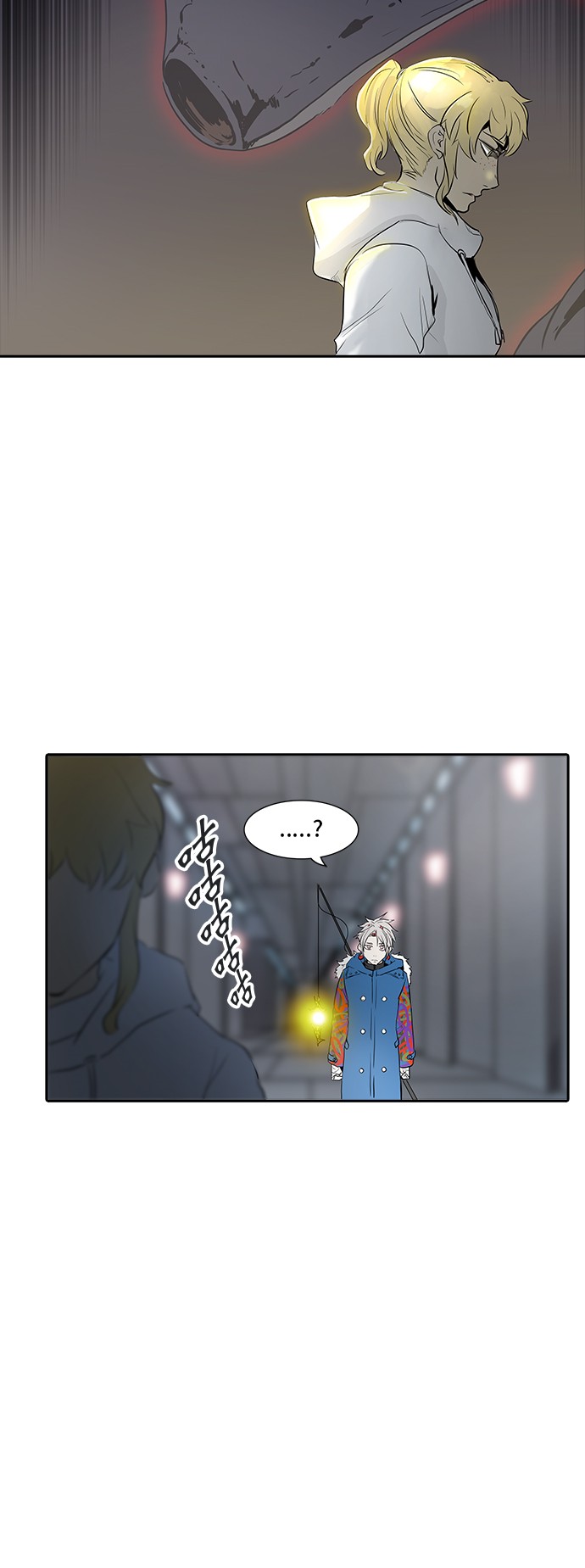 第342话32