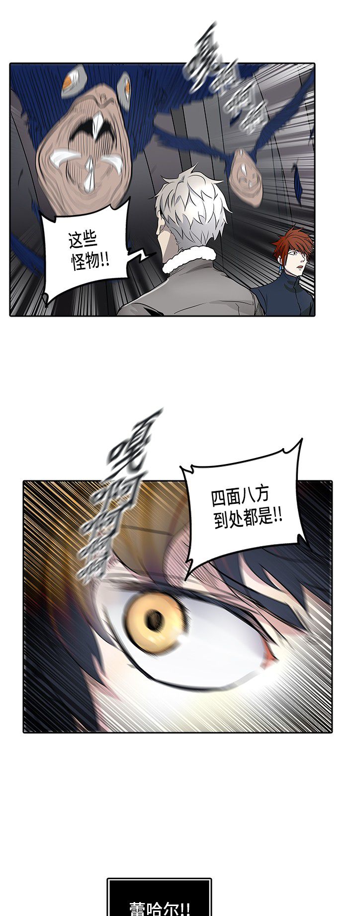 第342话41