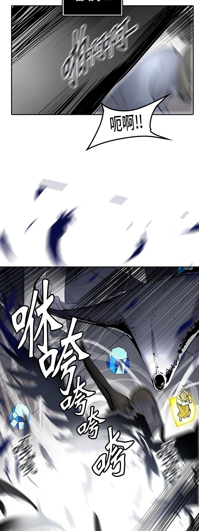 第342话42