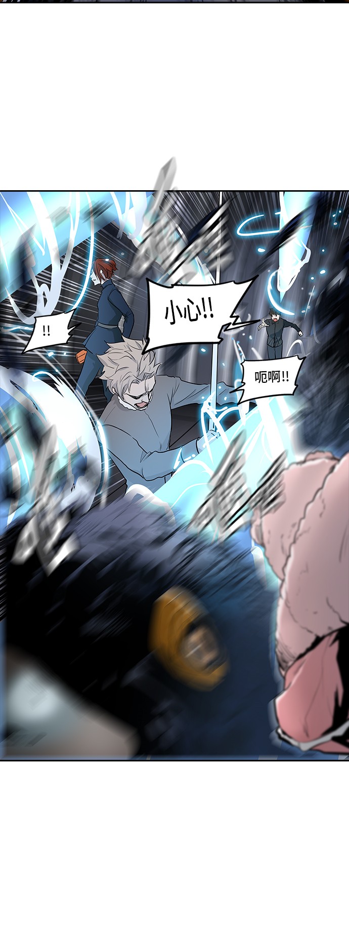 第342话47