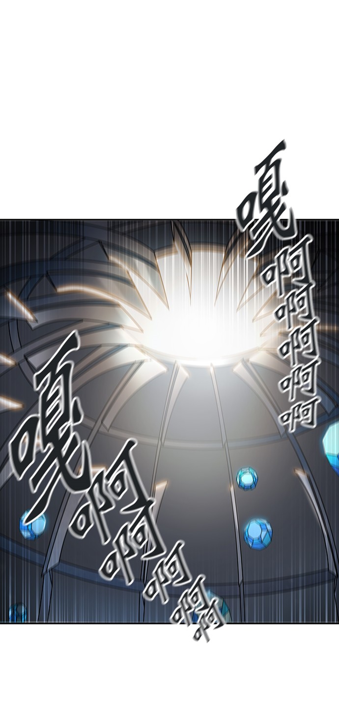 第342话53