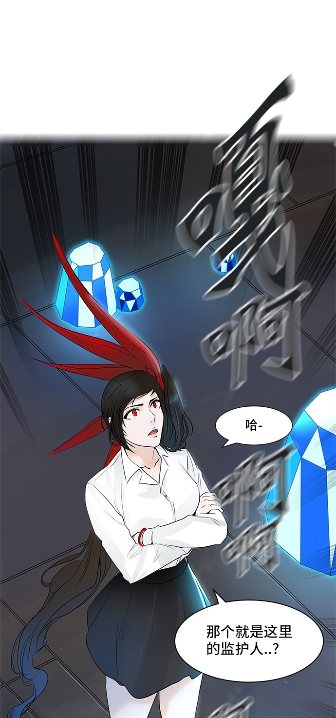 第342话54