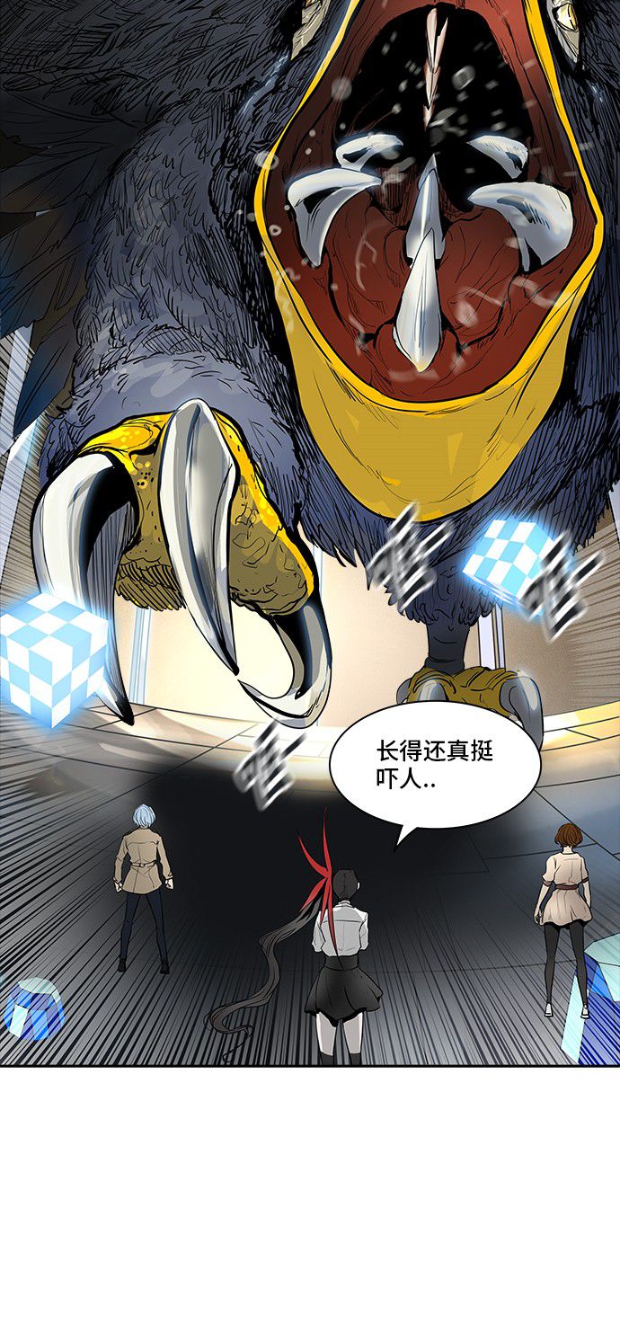 第342话56