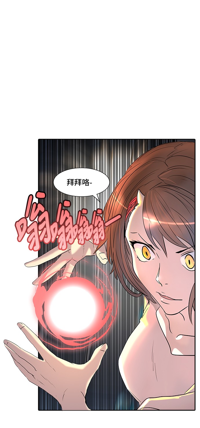 第342话63