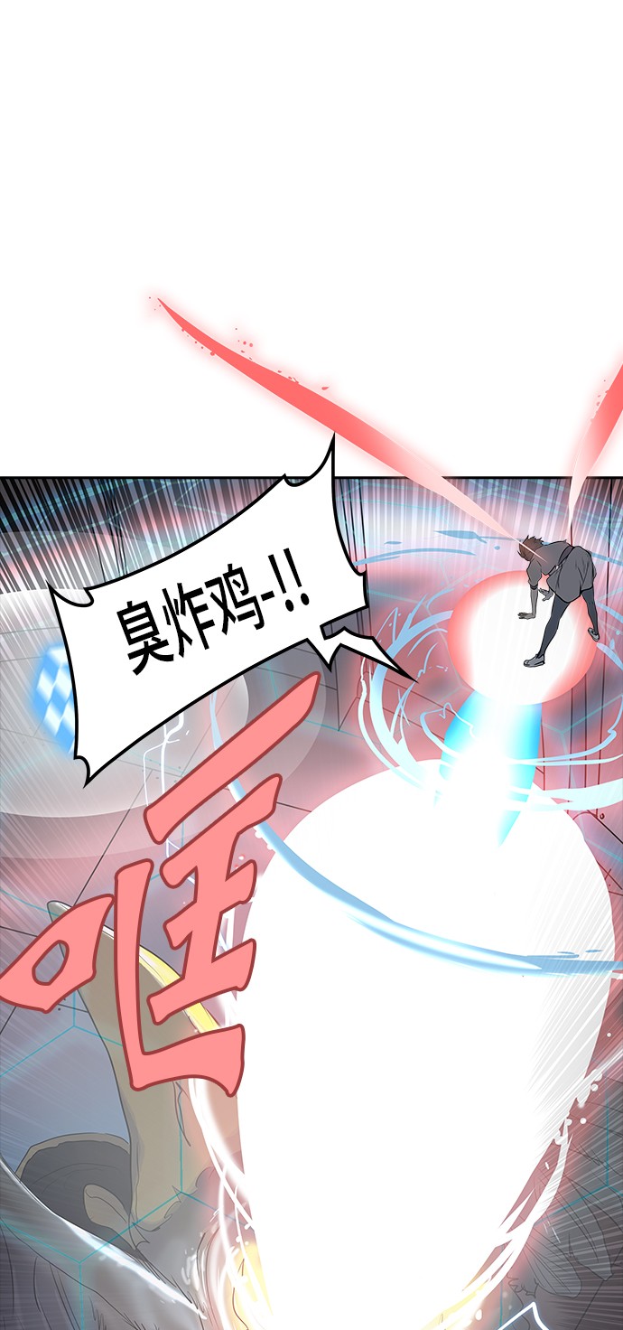 第342话64