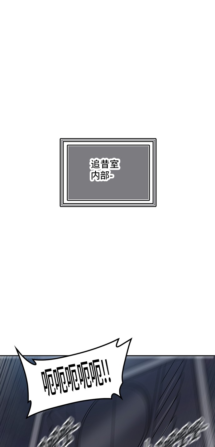 第342话72