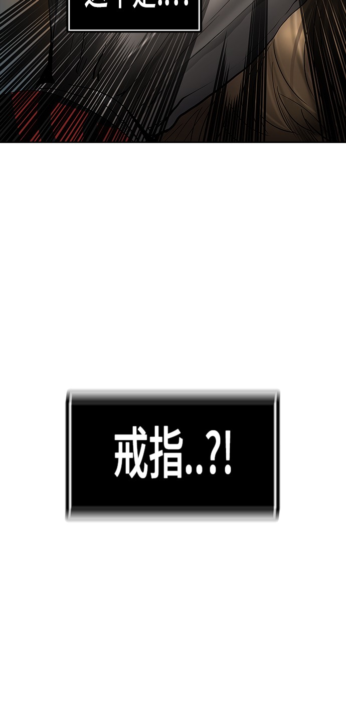 第342话81