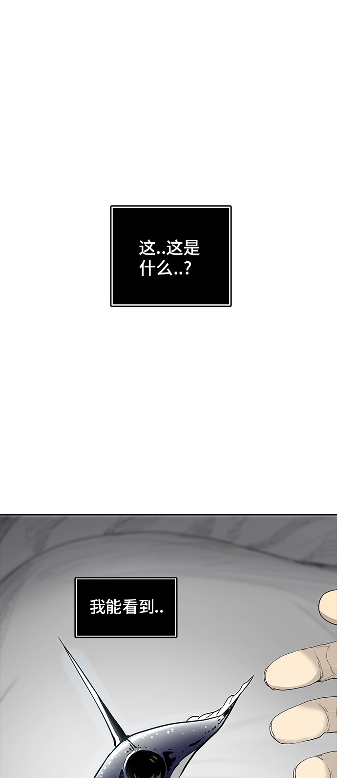 第341话0