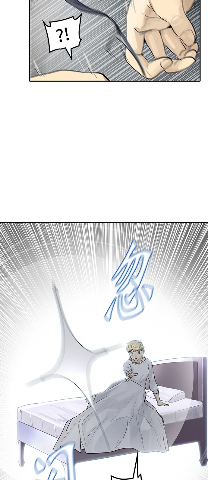第341话3