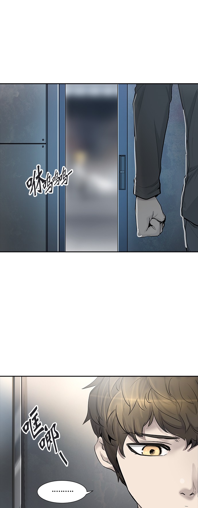 第341话30