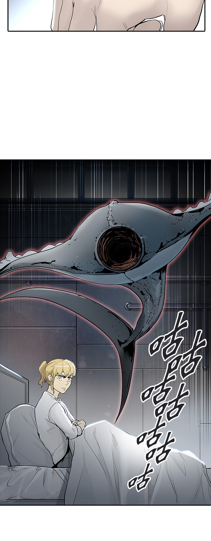 第341话33
