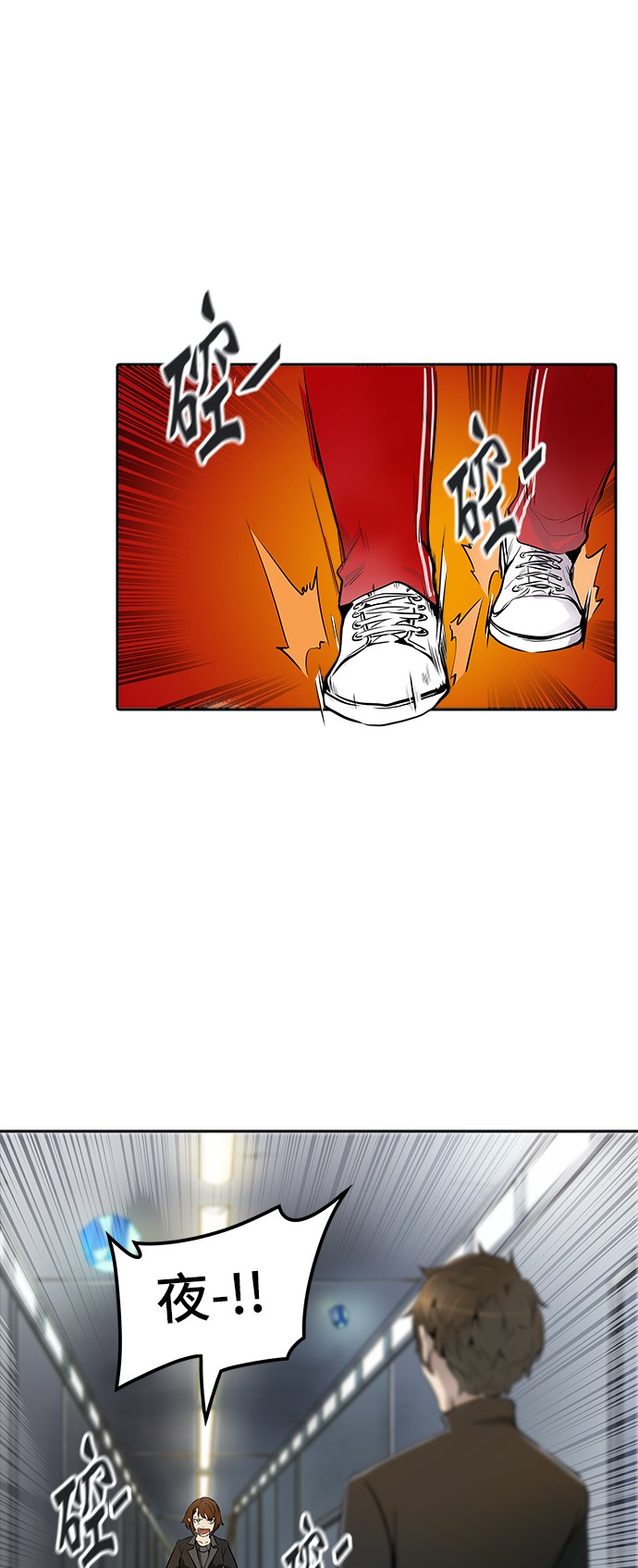 第341话34