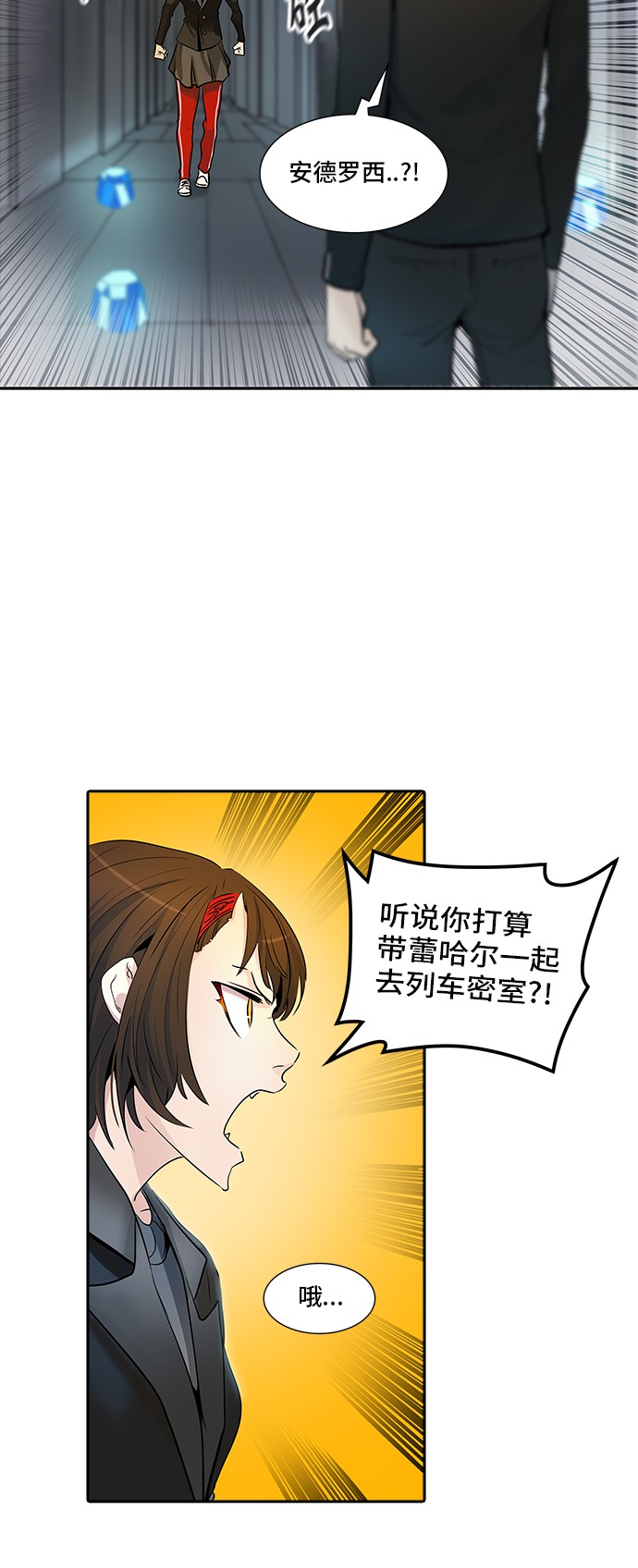 第341话35