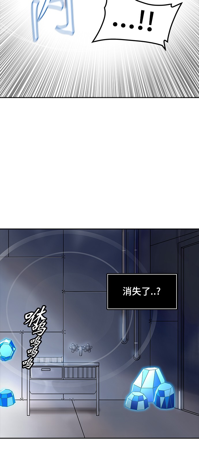 第341话4