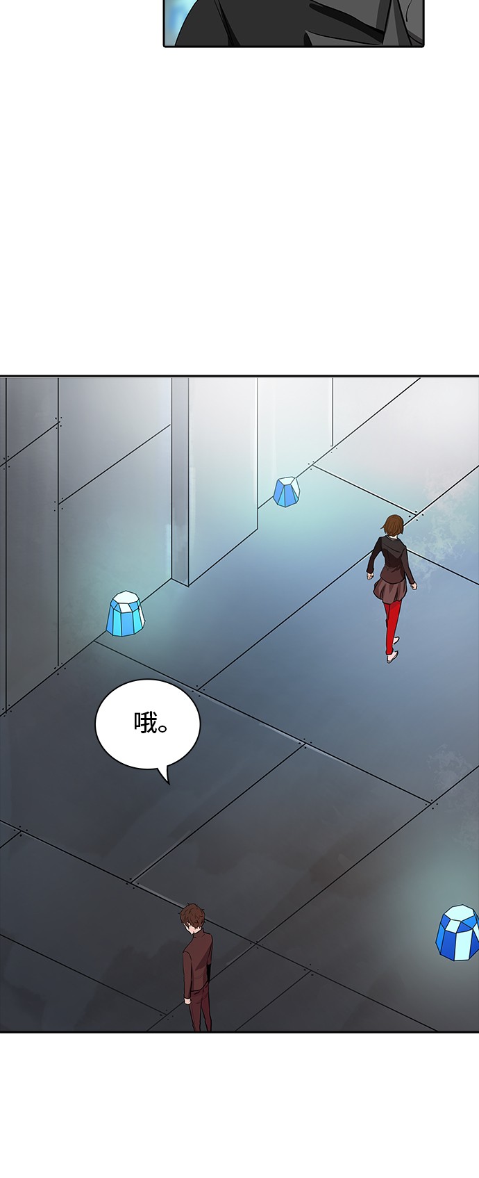 第341话40