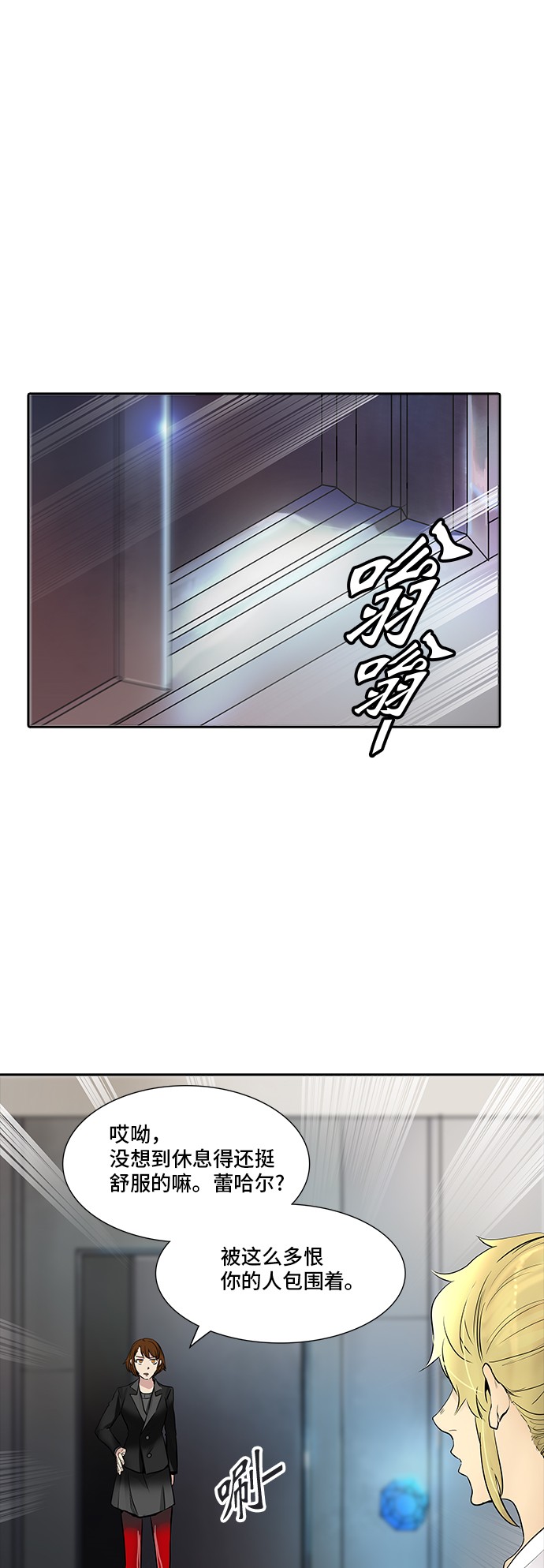 第341话41