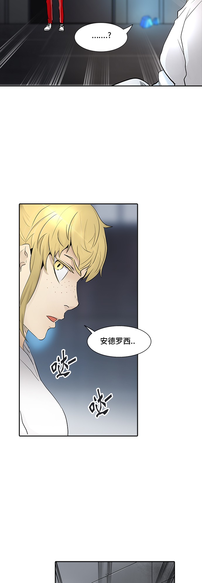 第341话42