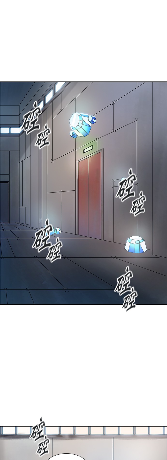 第341话51