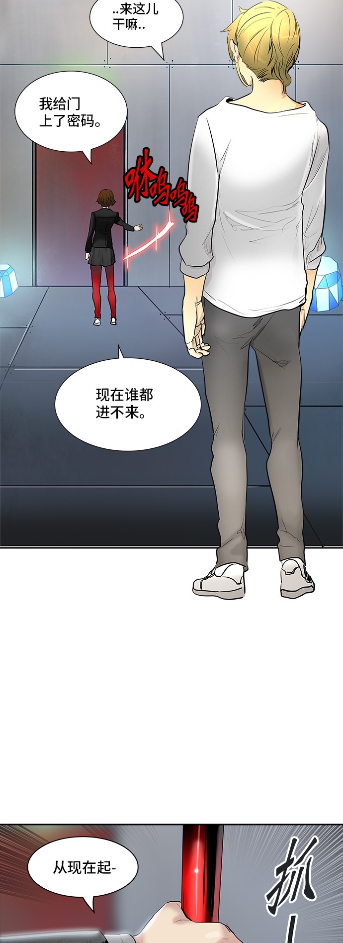 第341话52