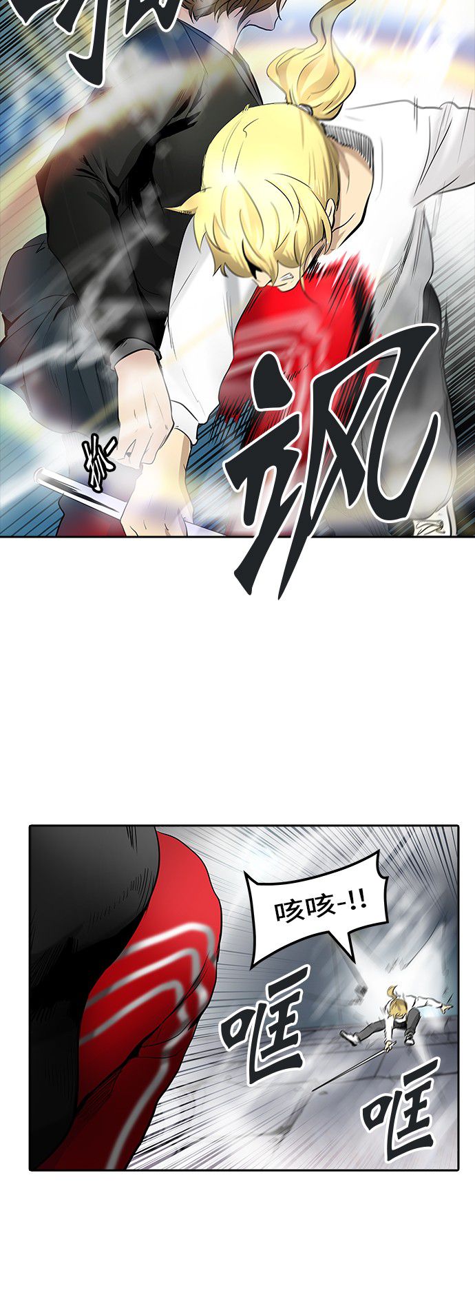 第341话60