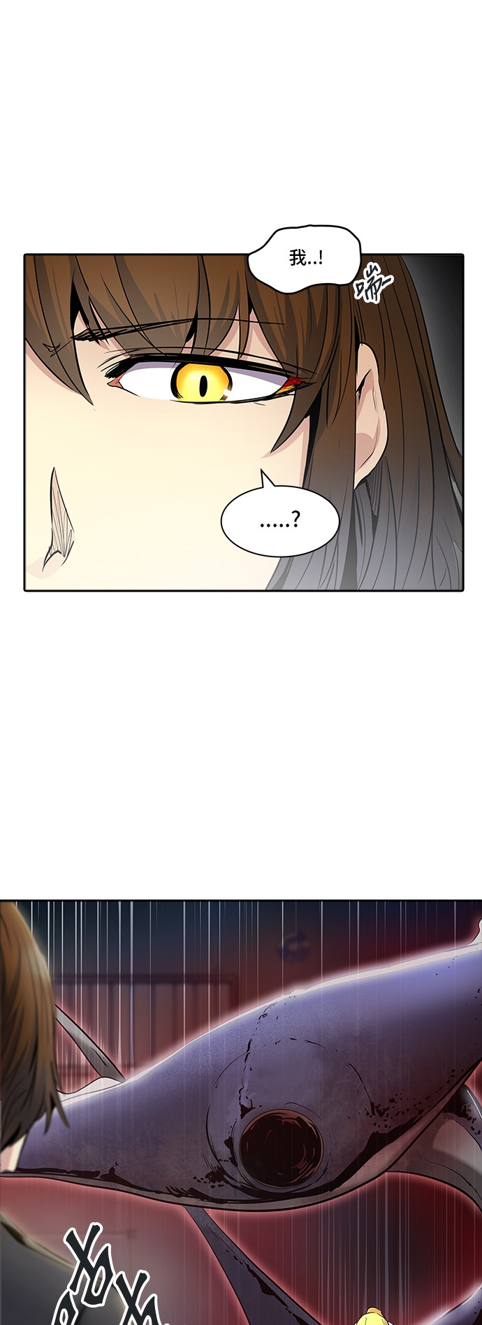 第341话62