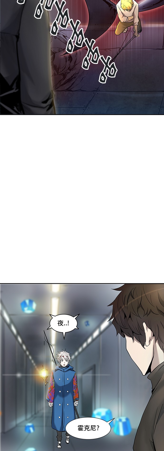 第341话63