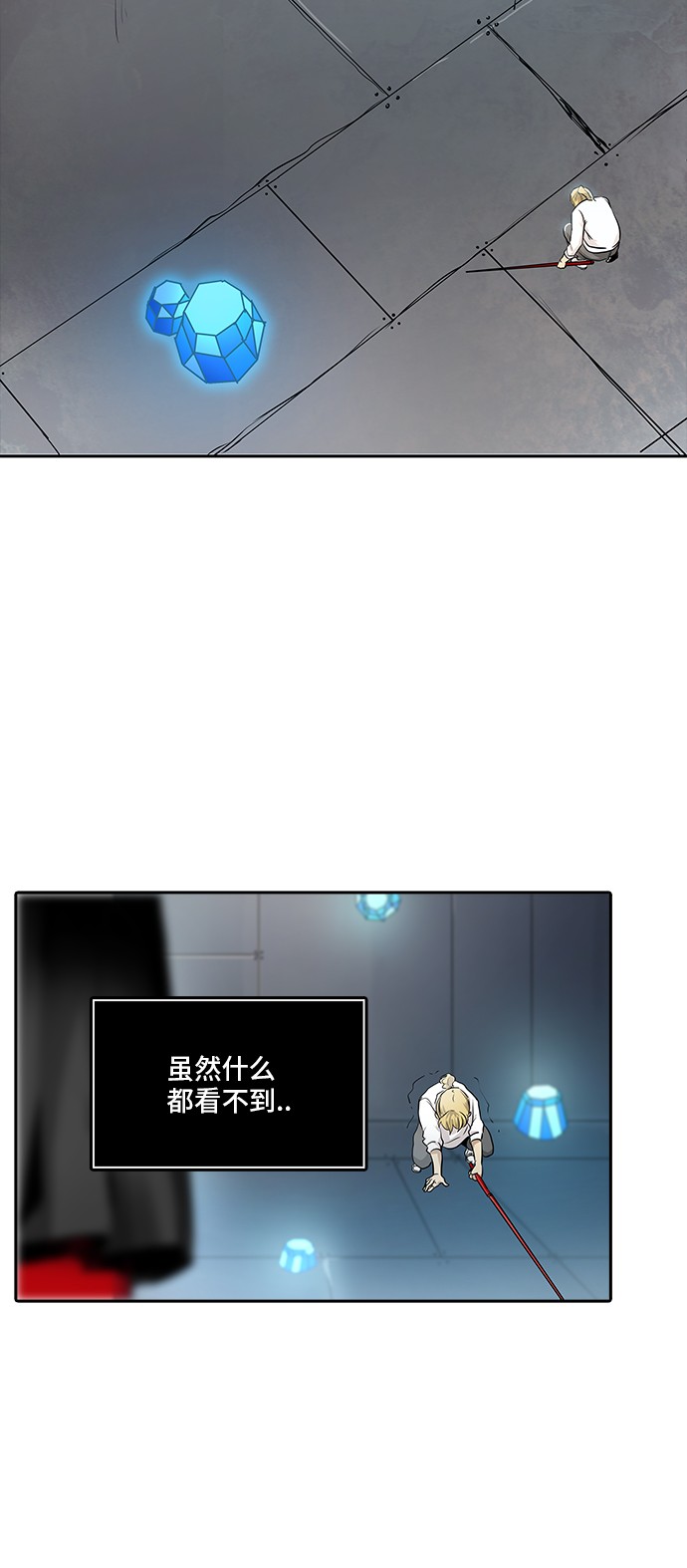 第341话68