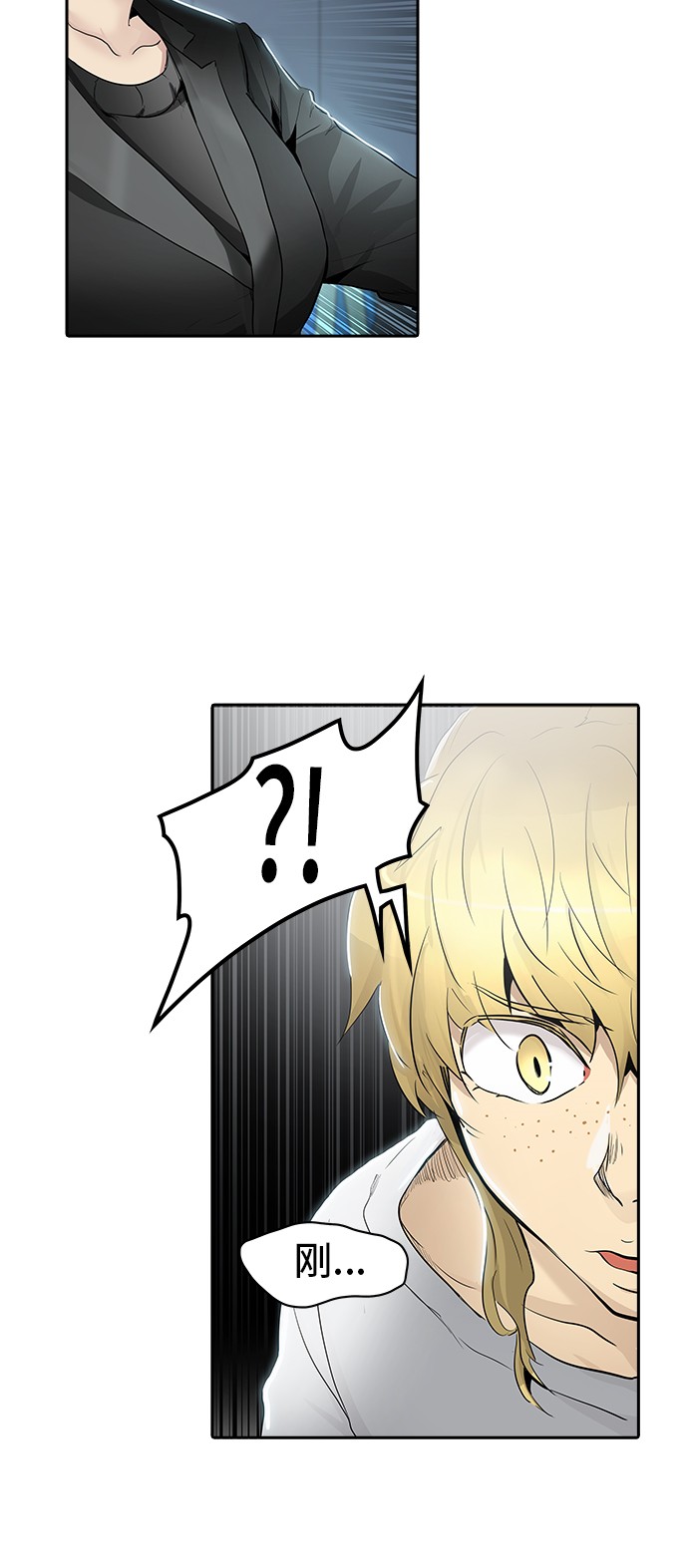 第341话74