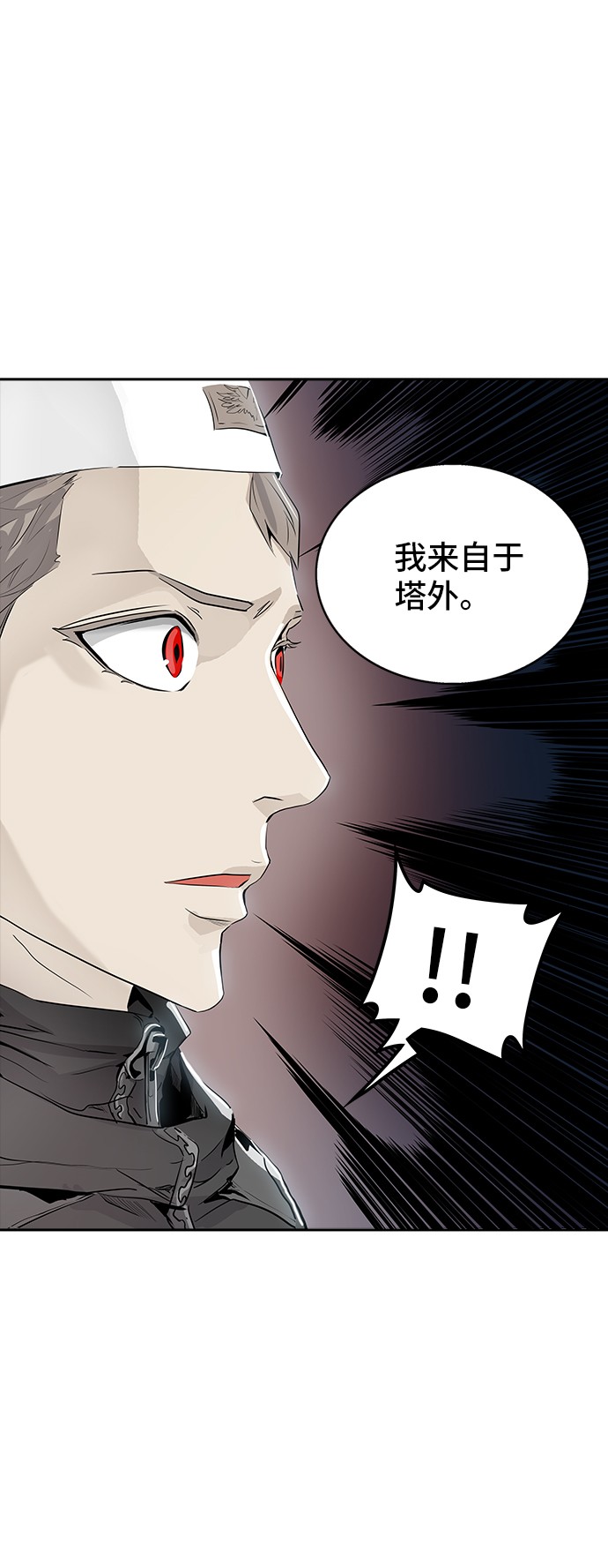 第340话12