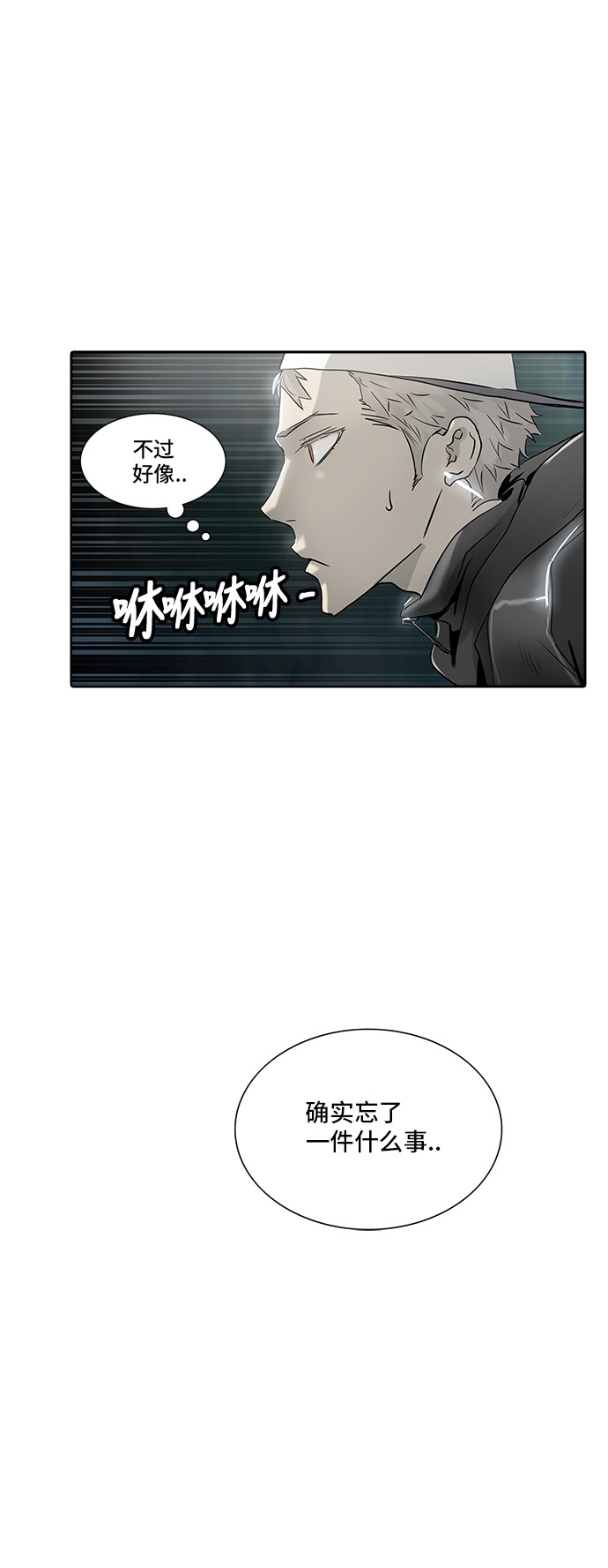 第340话24