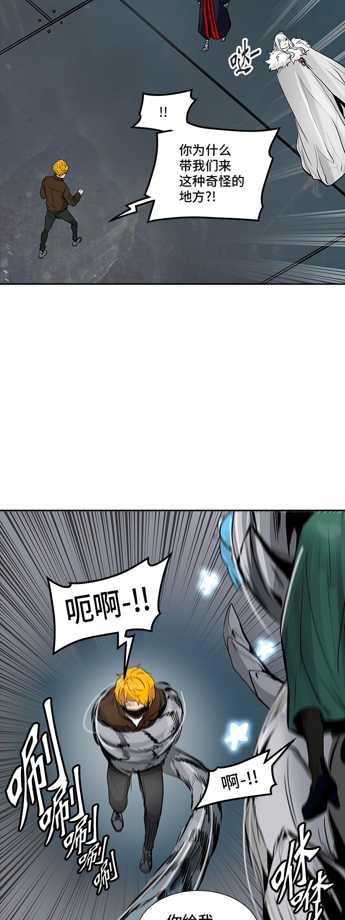 第340话27