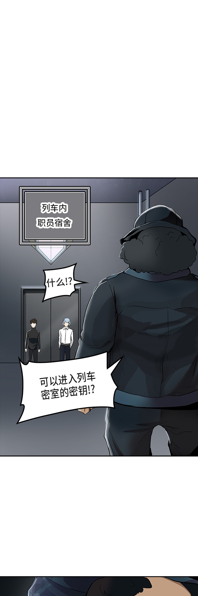 第340话41