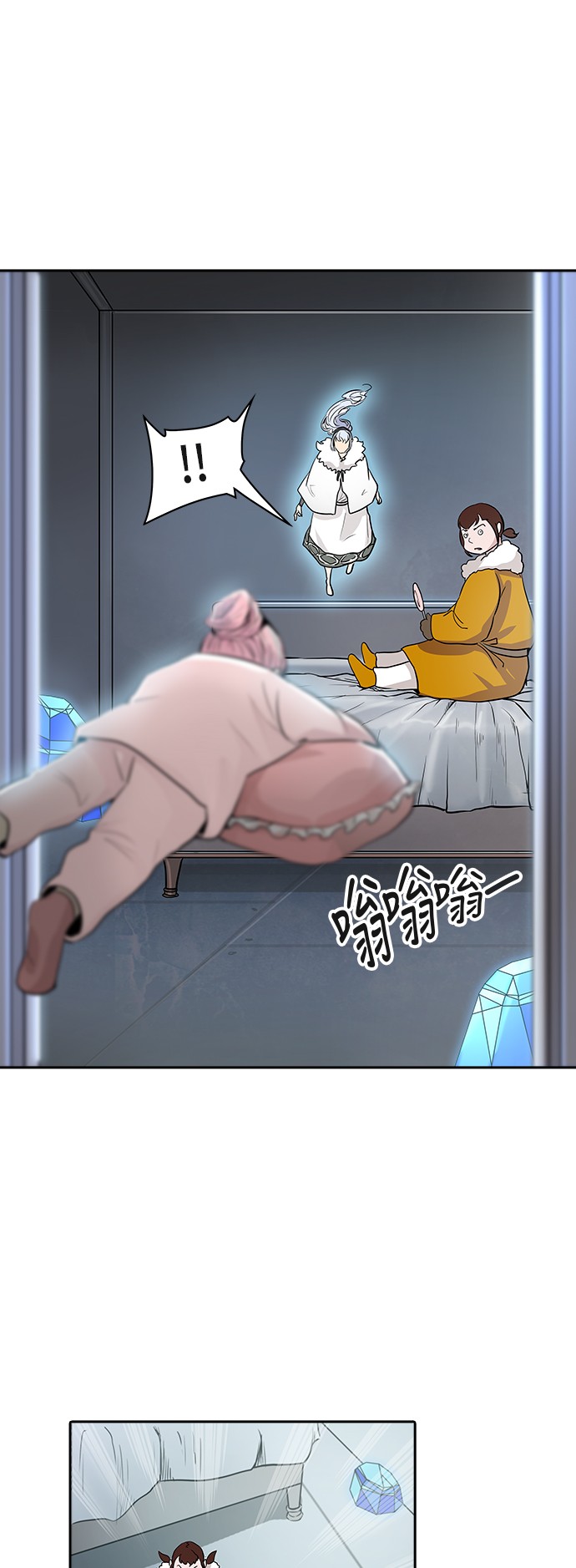 第340话46