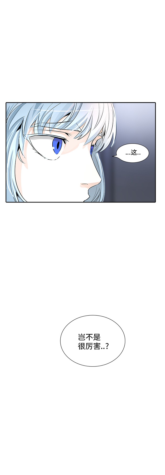 第340话60