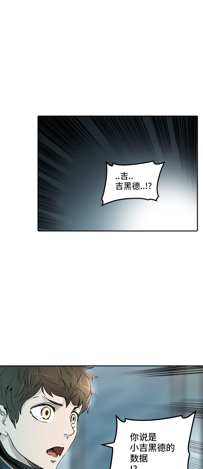 第339话0