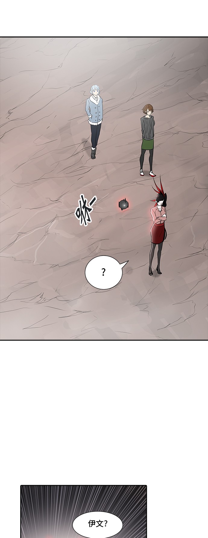 第339话15