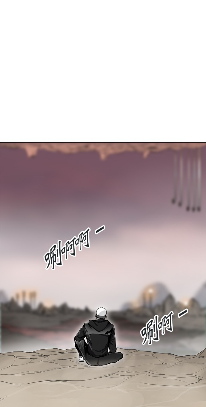 第339话36