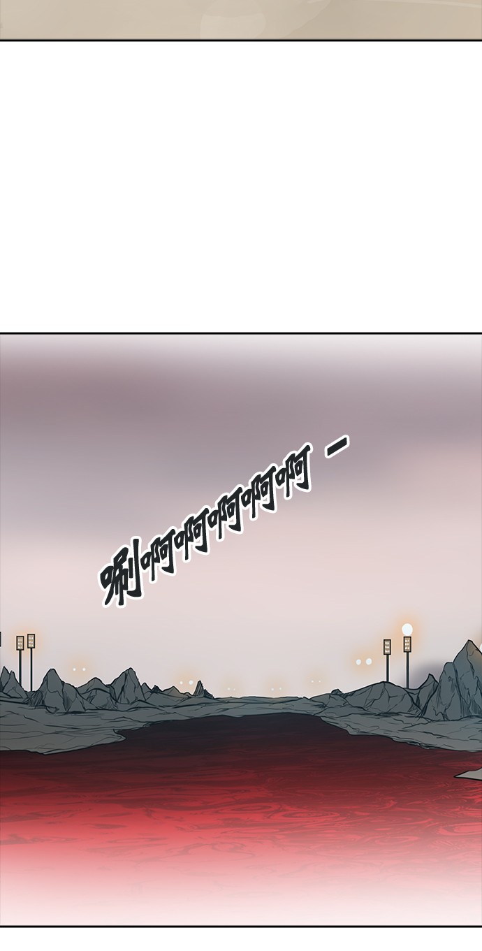 第339话37