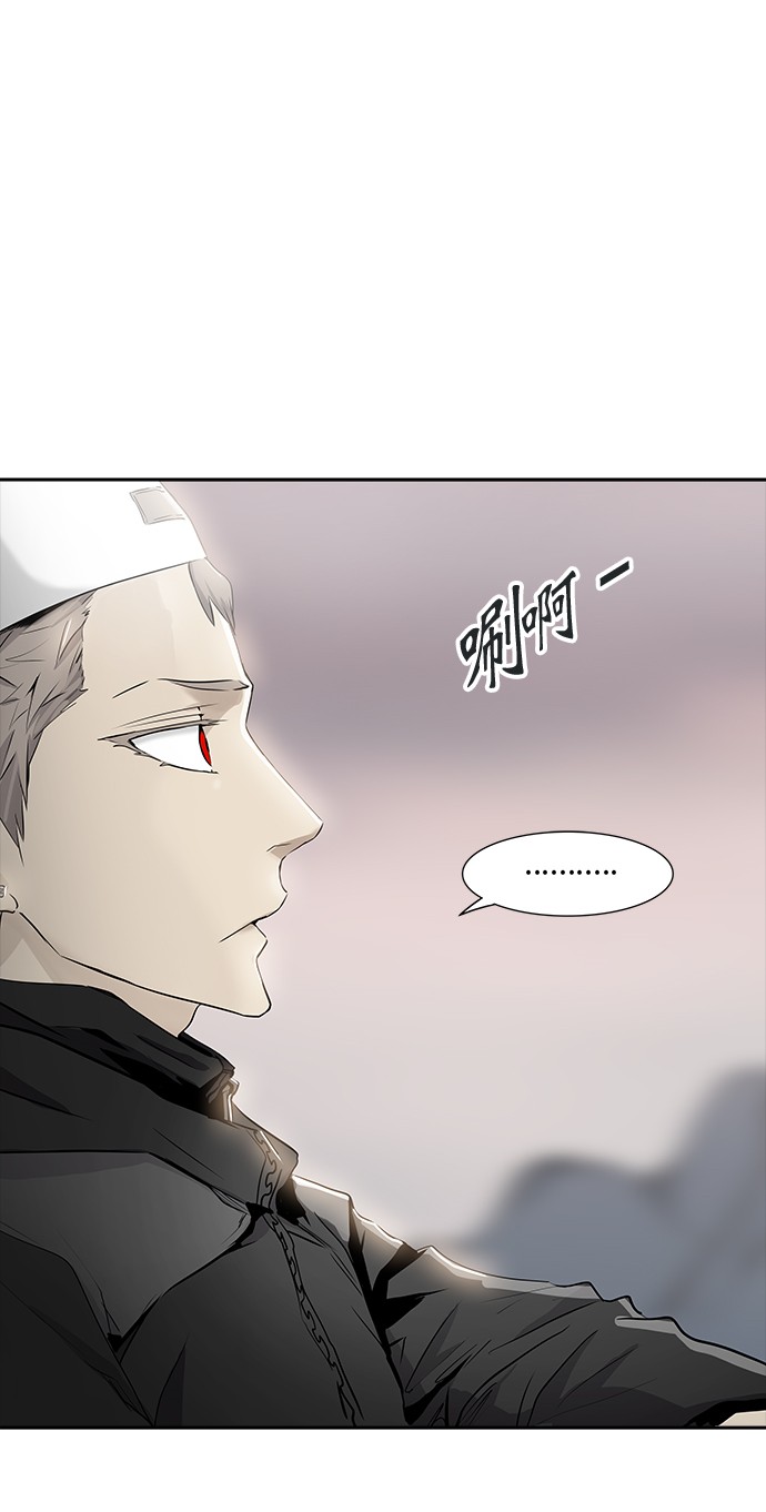 第339话38
