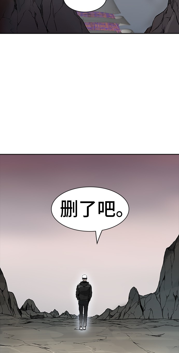 第339话47