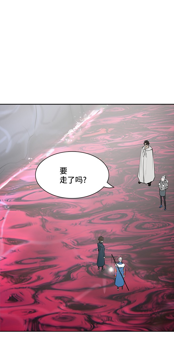 第339话52