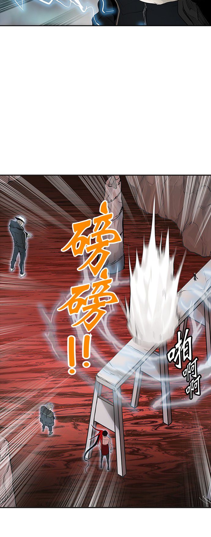 第339话69