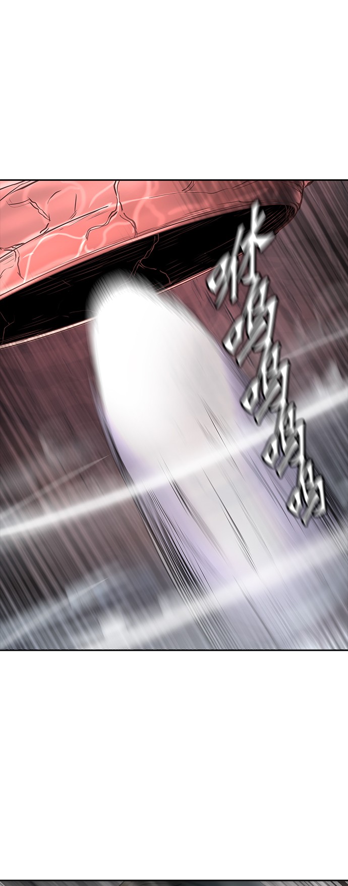 第339话70