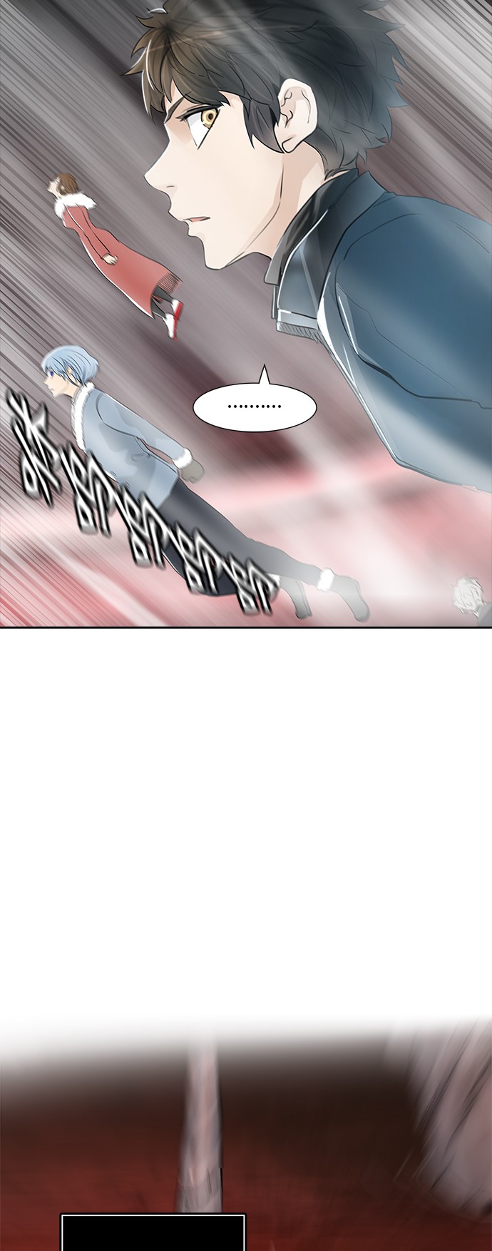 第339话71