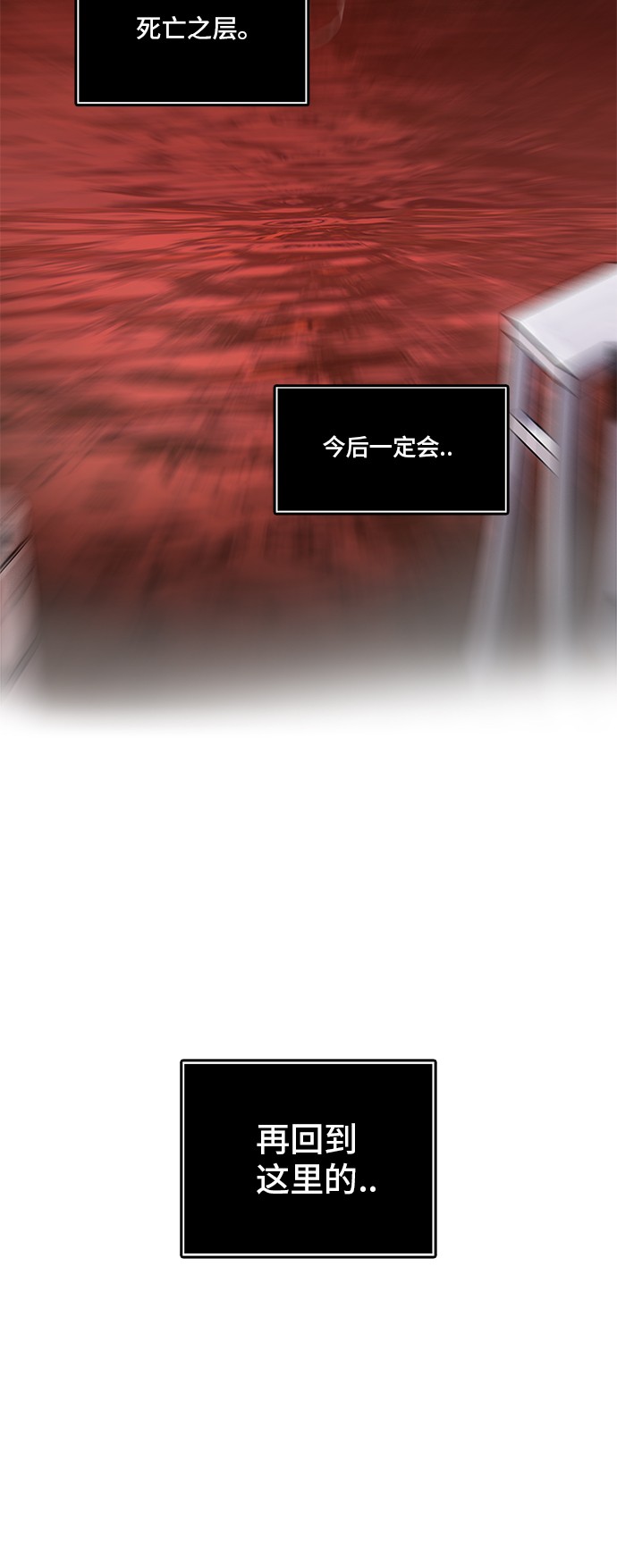第339话72